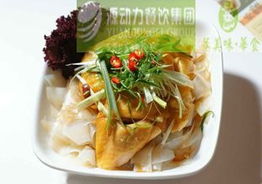 攜手香公香婆與蒸美味 掘金特色餐飲連鎖加盟與配送服務(wù)新藍(lán)海